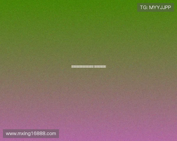 小贝林水平难以担当豪门核心位置 仍需时间证明实力